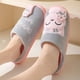 thumbnail image 1 of Zapatillas de algodón para mujer, otoño e invierno, bonitas y cálidas zapatillas de algodón para parejas de adultos para hombres y mujeres, 1 of 6