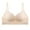 Khaki, variant on Censtreet Women's No Side Effects Underarm and Back-Smoothing Comfort Wireless Lift T-Shirt Bra
