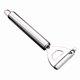 thumbnail image 2 of Wall Mounted Stainless Steel Peeler For Home Kitchen Multi Specification Shrimp Line Knife Melon And Fruit Peeler, 2 of 7