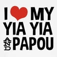 thumbnail image 3 of CafePress - I Love My Yia Yia And Papou Toddler T Shirt - Cute Toddler T-Shirt, 100% Cotton, 3 of 4