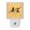 Gold, variant on Chinese Calligraphy LED Night Light, Oriental Vintage Minimalist Yellow Golden Night Lights plug into Wall with Smart Sensor Dusk to Dawn Sensor for Nursery Bedroom 2.95x4.5in