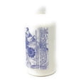 thumbnail image 4 of Greenwich Bay Trading Company Shea Butter Lotion, Lavender Chamomile, 16 Fl Oz, 4 of 4