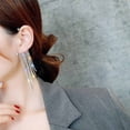 thumbnail image 4 of Xihbxyly Pendientes Largos con Borlas y Diamantes Brillantes para Mujer, Sin Perforaciones, 1 Par, 4 of 6