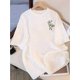 thumbnail image 1 of Women's Pure Cotton Short Sleeve T-Shirt with Playful Cartoon Dog & Honey Pot Print - Loose Fit Round Neck Casual Top, Breathable All-Season Machine Washable Tee for Casual Attire, Soft Texture S, 1 of 6