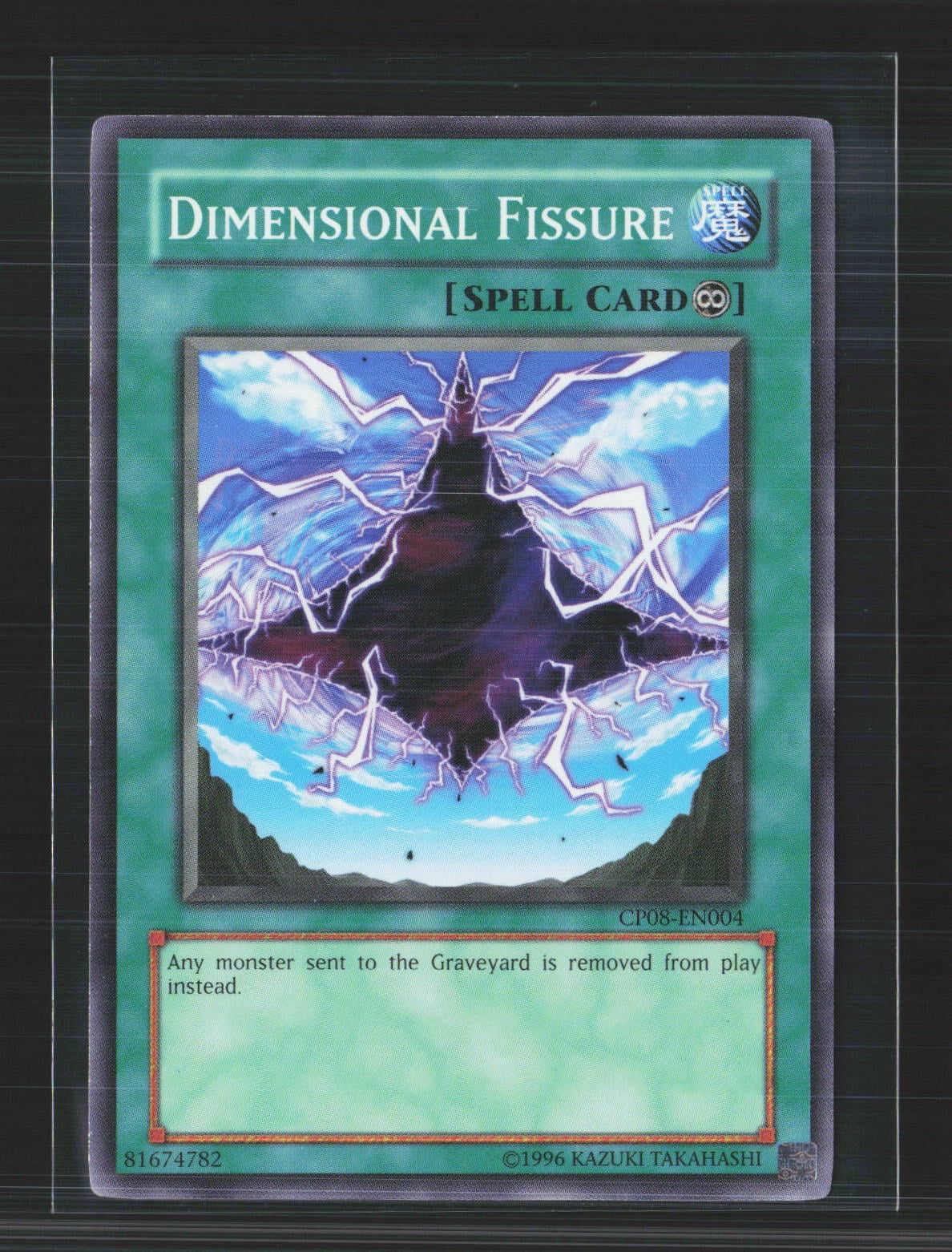 2008 Yu-Gi-Oh! Champion Pack: Game Eight Dimensional Fissure Super Rare Continuous Spell Card #CP08-EN004