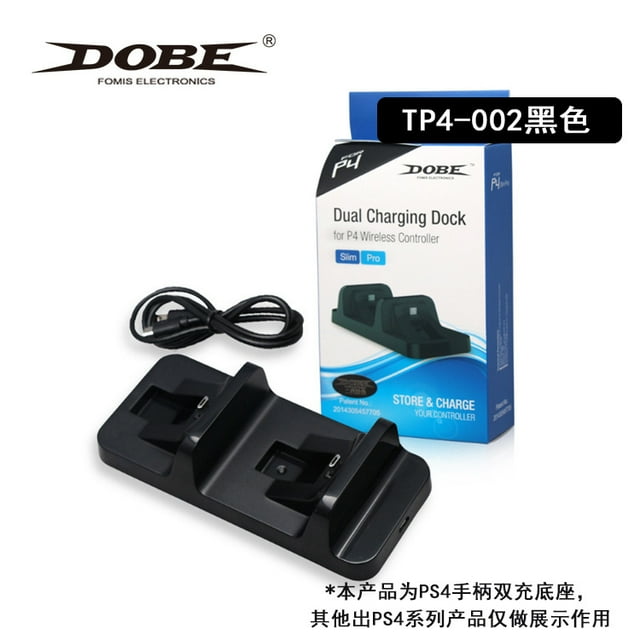DOBE Station de Charge pour Manettes PS4 - Station de Charge Double pour Manettes Sans Fil PS4, Support de Charge Rapide avec Indicateur LED, Alimentée par USB, Compatible avec Toutes les Manettes PS4 Officielles