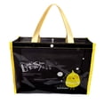 thumbnail image 1 of Bolsa impermeable Yuyangstore playa gran capacidad Negro, 1 of 8