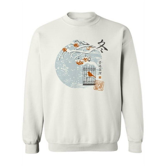 A Bird In Winter Sweatshirt Women -Image by Shutterstock, Female 5X-Large