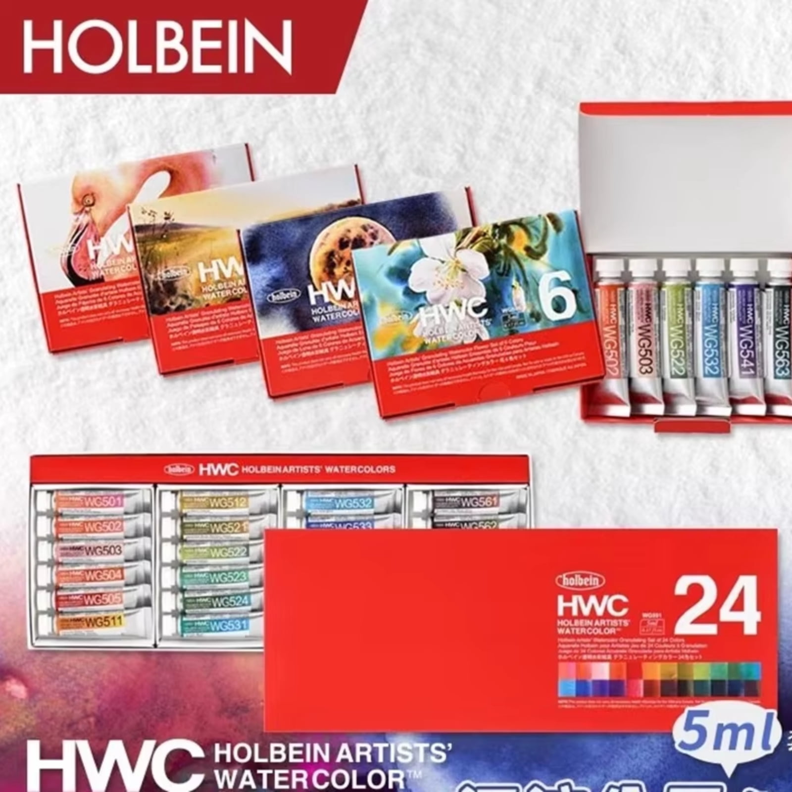 Holbein Artist's Watercolors Set of 6，5ml Tubes Art Supplies for Adult Teens Beginner Amateur Artists,WG599