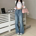 thumbnail image 1 of ZOENOVA Cargo Jean Woman's Retro Y2K Versatile Jeans Street Fashion Pantalones Mujer Baggy Loose Straight Denim Trousers mujer, 1 of 5