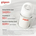 thumbnail image 5 of Pigeon - Glass Bottle 5oz (3-Pack) with SS Nipple 0M+, 5 of 5
