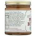 thumbnail image 2 of Guidry Organic Farms Organic Pecan Butter, 8 oz – Small Batch, Keto, Vegan, Gluten-Free, Made in Louisiana, 2 of 3