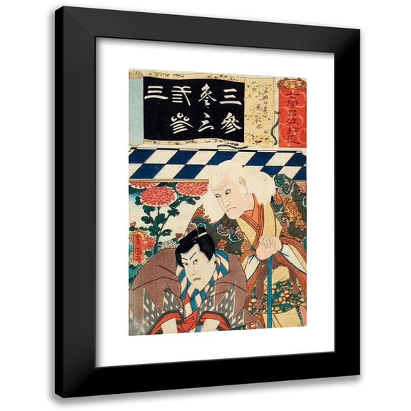 Utagawa Kunisada (Toyokuni III) 11x14 Black Modern Framed Museum Art Print Titled - The Number 3 (San) for the Play Sanryaku No Maki; Actor as Kiichi Hogan (1856)