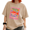 Brown-1, variant on Women's Vintage Washed Colorful Ocean Fish Graphic Print Tee Casual Summer Streetwear Top