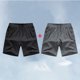 thumbnail image 2 of Pantalones Deportivos de Niños Pantalones de Seda de Hielo Transpirables Pantalones Deportivos Casuales de Cinco Cuartos Pantalones Delgados de Verano para Niños, 2 of 4