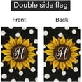 thumbnail image 6 of Summer Sunflower Monogram Garden Flag 12x18 Double Sided Burlap, Small Welcome Initial Letter H Family Last Name Yard House Flag Outdoor Polka Dots Decoration (ONLY FLAG), 6 of 6