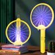 thumbnail image 1 of Exterminador De Insectos USB Bug Zapper Plegable UV Luz Mosquito Killer Raqueta 800mAh Fly Trap (Amarillo) Wdftyju Libre de BPA, 1 of 2