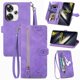 thumbnail image 1 of Funda billetera anti-golpes para GANGXUN Xiaomi Poco F6 5G , ideal para día a día y trabajo, 1 of 5