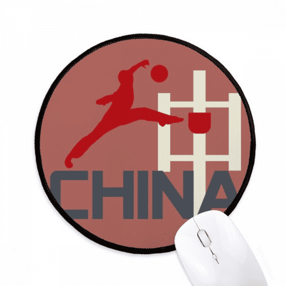 China Sports Basketball Jump Mouse Pad Desktop Office Round Mat for Computer