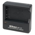 thumbnail image 3 of Nikon Cargador de Batería MH-61 para Baterías Nikon EN-EL5, 3 of 4
