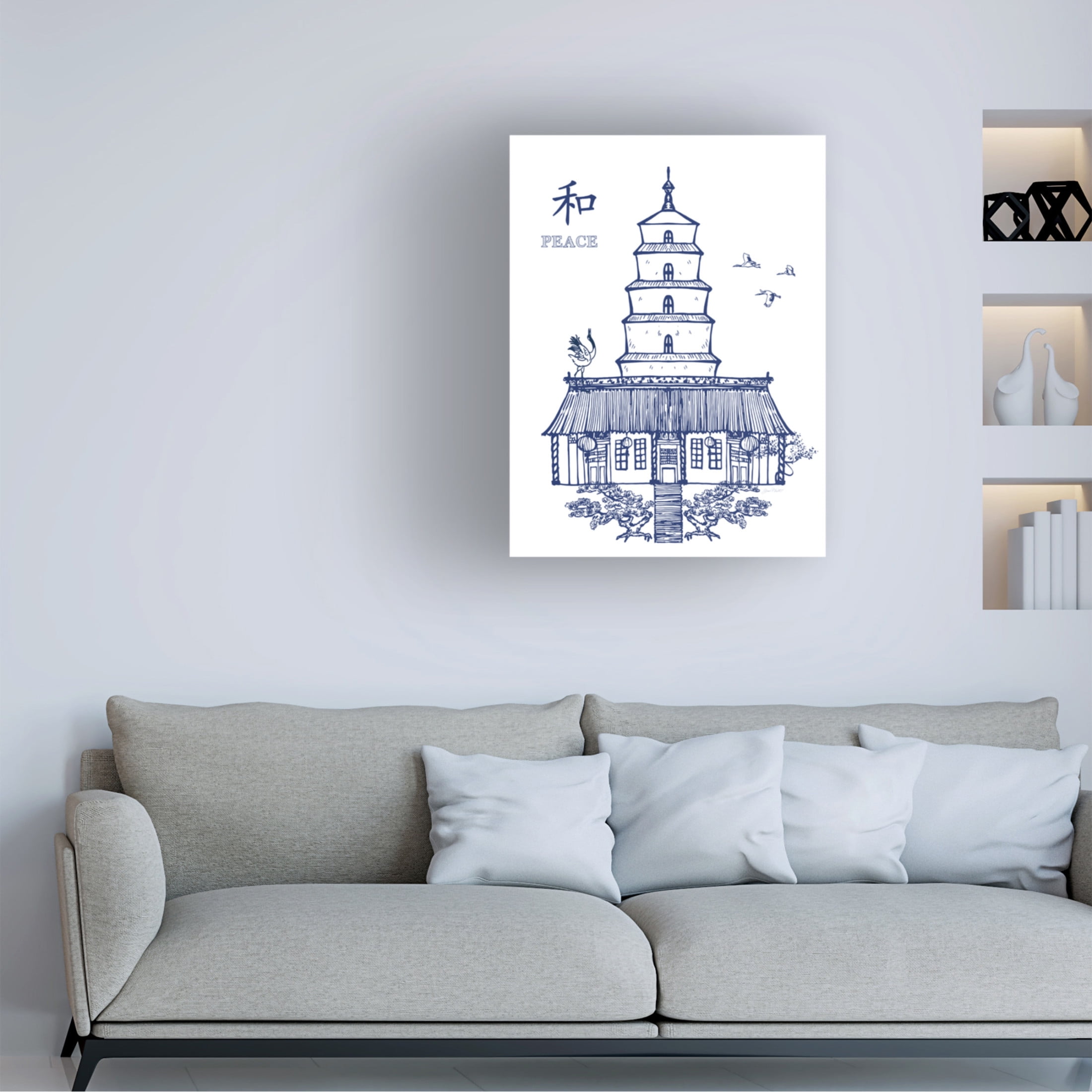 Canvas Wall Art - Jean Plout 'Vintage Pagoda A' Wall Art for Living Room, Bedroom, or Office Décor by Trademark Fine Art - 35 x 47 Inches