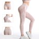 thumbnail image 3 of Leggings anticelulíticos para mujer, fitness, deportes, levantamiento de Rosa M Yuyangstore Pantalones de yoga de compresión, 3 of 8