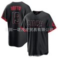 thumbnail image 1 of Baseball Uniform Reds Jersey Fan Elite Version Reds 44# 11# 19# 30# Delacruz Copy Player Name Jersey -GTV, 1 of 2