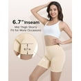 thumbnail image 2 of INNERSY Women's Slip Shorts 4 Pack - 6.7" Inseam, Stretchy & Smooth Under Clothing(XL,Light brown), 2 of 8