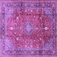 thumbnail image 1 of Ahgly Company Indoor Square Persian Purple Traditional Area Rugs, 5' Square, 1 of 4
