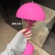thumbnail image 3 of 2023NewDanishFlowerBudTableLampRetroTableLampAmericanTableLampRechargeableTableLampTouchNordicDecorativeTableLamp, 3 of 5