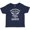 Navy Blue, variant on Inktastic Handpicked for Earth by My Poppy in Heaven with Angel Wings` Boys or Girls Baby T-Shirt