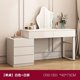 thumbnail image 5 of Luxury Make Up Vanity Tables Bedroom Modern Organizer Drawer Storage Cabinet Jewelry Tavolo Trucco Bedroom Furniture LJ50DT My Lux Decor Round, 5 of 17