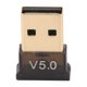 thumbnail image 1 of Receptor de audio USB Mano de obra fina Operación simple Adaptador USB portátil liviano, 1 of 5