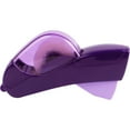 thumbnail image 2 of Baumgartens, BAU20314, Trigger Squeeze Tape Dispenser, 1 Each, Purple, 2 of 7