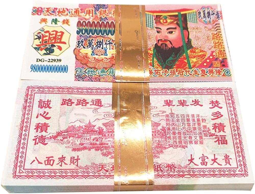 Bring Good Luck Wealth and Health Strengthen Connection with Your Ancestors 400 PCS Chinese Joss Paper Money Hell Bank Note $10,000,000,000,000,000 Ancestor Money for Funeral,Tomb-Sweeping Day 400