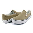 thumbnail image 2 of Laforst Nextgen Womens Sunbrella Slip Resistant Waitress Server Slip On Flat Beige, 2 of 8