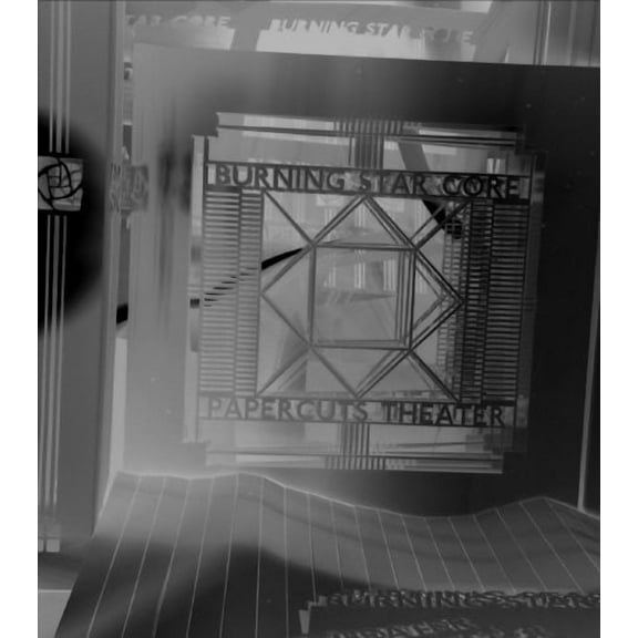 C. Spencer Yeh - Papercuts Theater - Music & Performance - CD