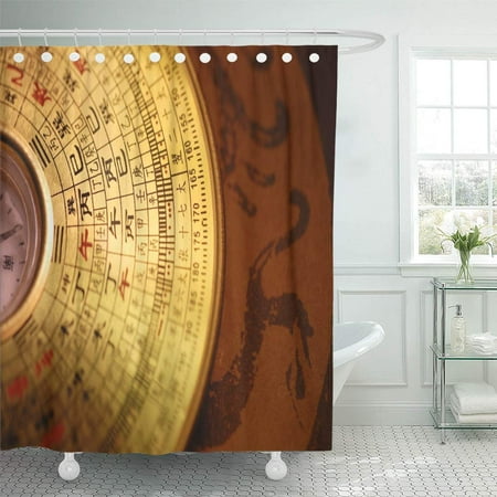ATABIE Luopan Feng Shui Compass Astrology Balance Culture Shower Curtain 60x72 inch