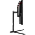thumbnail image 6 of Restored AOC CQ27G3Z 27" Curved Gaming Monitor, QHD 2K 2560x1440, 1000R VA, 240Hz 0.5ms, FreeSync Premium, Height Adjustable Stand, Xbox PS5 Switch, 3-Year Zero-Bright-Dot,Black, 6 of 9