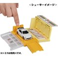 thumbnail image 4 of Tomica Tomica Town Build City Seven-Eleven, 4 of 5