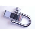 thumbnail image 1 of Stainless Steel Adjustable Shackle - 20 pack - Great for Paracord Crafts, 1 of 3