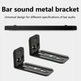 thumbnail image 3 of 2Pcs Soundbar Stand Universal Anti-Slip Metal Sound Bar Wall Mounting Holder for Home, 3 of 10