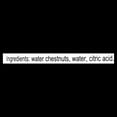 thumbnail image 4 of Dynasty Châtaignes d'Eau Tranchées, 4 of 5