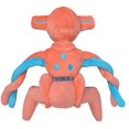 thumbnail image 3 of Pokemon 5 Inch Sitting Cuties Plush - Deoxys, 3 of 3