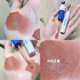 thumbnail image 1 of Lindo Espejo Pintalabios Maquillaje Textura mate Impermeable Larga duración Resistente al sudor Color rico Sedoso Labio Glaze Tinte de labios Maquillaje Tan Jianjun  unisex, 1 of 2