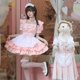 thumbnail image 4 of Dulce y lindo disfraz de cosplay delicado vestido de sirvienta rosa para juegos de rol de anime disfraces de Halloween para mujeres, 4 of 4