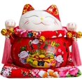 thumbnail image 1 of (Fubao) - Tgfer New 2.1m Large Ceramic Maneki Neko Lucky Cat Coin Bank Style Fubao, 1 of 5