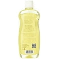 thumbnail image 2 of Olive Babies Softening Baby Oil, 12 fl.oz, 2 of 3