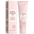 thumbnail image 2 of Gel exfoliante purificante, iluminador, purificante de puntos negros, removedor de células muertas, gel exfoliante facial y corporal, 50 g. Crema., 2 of 9