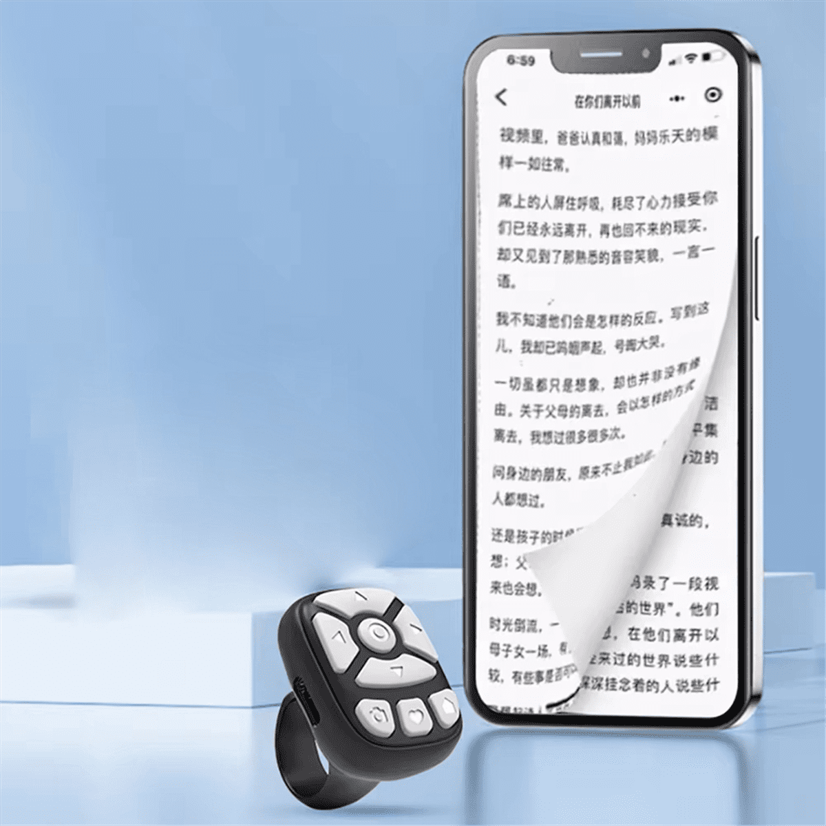 BT Remote Control, Mobile Phone BluetoothRemote, Scrolling - View #9